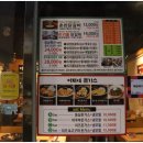 푸짐한아재 이미지