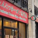 스윗퍼피(sweet puppy) | vol.11 I 뉴욕 이치란/ The newyork edition/puppy yoga club/뉴욕 퍼피요가/프레보/frevo/쉑쉑버거 1호점