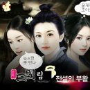 오일캠프 이미지