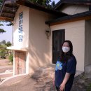 동민목장 이미지