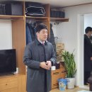 국회단지경로당 이미지