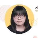 남영불갈비 이미지
