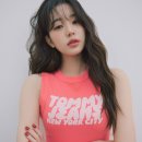 진스