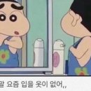 광산나주곰탕 이미지