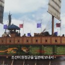 내포드림월드(주) 이미지