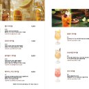 늘봄맥주 부평본점 - 172993 | 늘봄맥주 부평본점