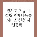 여주-0271 티스토리