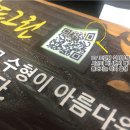 송원기획 이미지