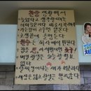 한량석쇠 이미지