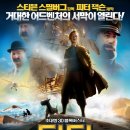 남구문예회관 공연장 이미지