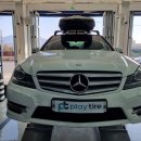 타이어 플레이 이미지