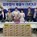 백제홍삼 - 송파구 위례성대로12길 6 | 백제홍삼