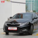 스페셜 원 타이어 이미지