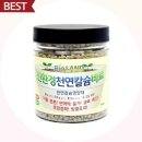 제이엘랜드