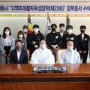 평화사 이미지