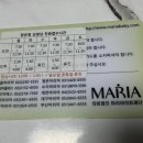 평촌드림의원 이미지