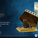 에볼루션PC | [에픽게임즈] 호그와트 레거시 무료 배포! 사양 기간 총정리 (2025 홀리데이)