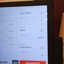 다함닭갈비 먹골직영점 이미지