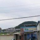 대성세탁소 이미지