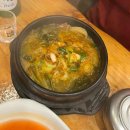 자매숯불생고기식당