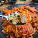 싸다아구찜 - 고양시 덕양구 삼송로 222 | 화서동 싸다 아구찜 알곤이찜 수원스타필드 아구찜맛집!