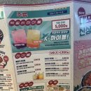 칠구79대포 대구대곡점 이미지