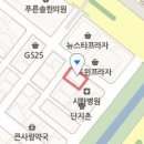 시화비뇨기과의원 티스토리