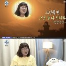 민경집밥 이미지