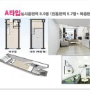 디베뉴스타 이미지