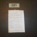 (유성-136) 이미지