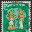 둔포우체국 이미지