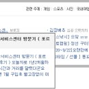 기아(주)부산서비스센터 이미지