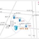 메이트모텔 Daum카페