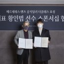 더클래스 서초 서비스센터 이미지