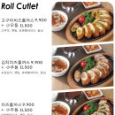 홍익돈까스구평점