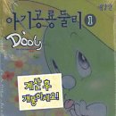 고고팩토리 이미지