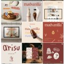 자기만의 색깔찾기 이미지