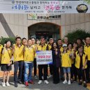 아우내은빛복지관 이미지