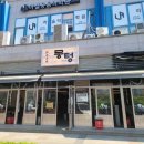 수원-1438 이미지