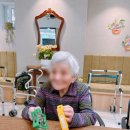 남동요양원