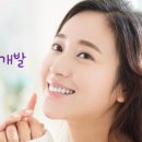 새순산부인과여성의원 네이버블로그