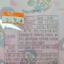 오렌지라임약국 이미지