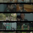 화양연화 이미지