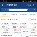 우진코스메틱