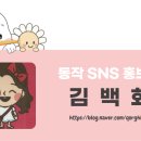 정선메밀고을 이미지