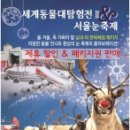 주식회사비엠비