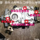 서울부란자 이미지