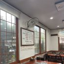 제주본토박이 이미지