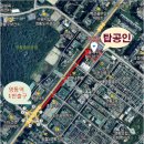 월드마크공인중개사사무소 이미지