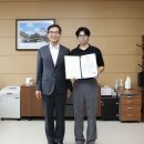 군산대학교 이미지